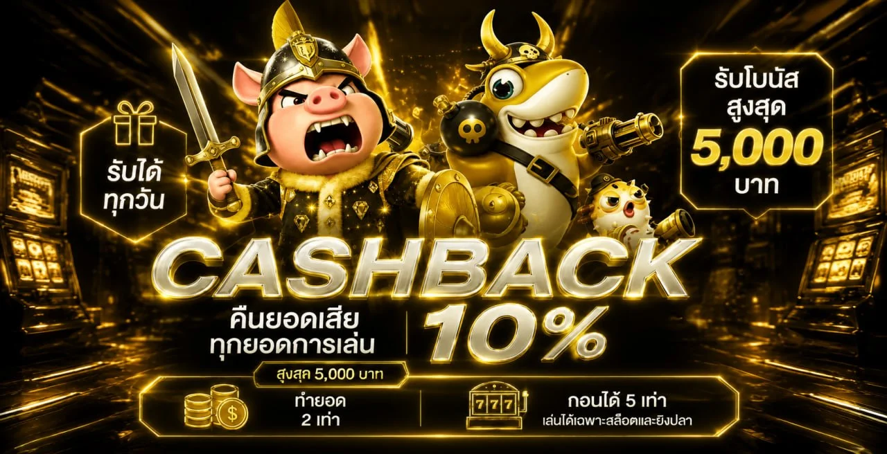 MARTINVIPS ทางเข้าเว็บตรง สล็อตออนไลน์